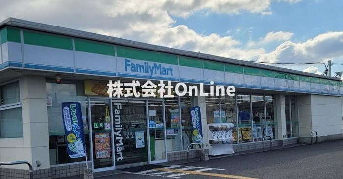 トリシアサウステラスの周辺