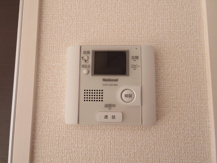 フォレストヴィラのセキュリティ|オートロックインターホン