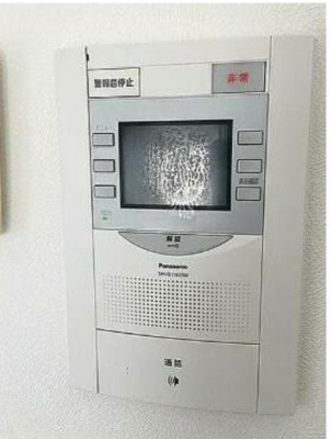 【セキュリティ】 | ライオンズマンション大森本町第二