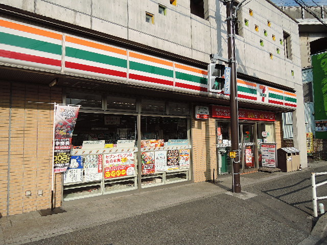 ｌａ　ｍｅrのその他|セブンイレブン横浜杉田4丁目店