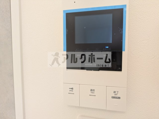 ソレイユ2のセキュリティ