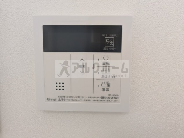 ソレイユ2の設備