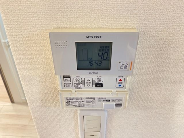 ブリーゼ・カペレのその他