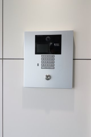 GENOVIAお花茶屋Ⅱskygardenのセキュリティ