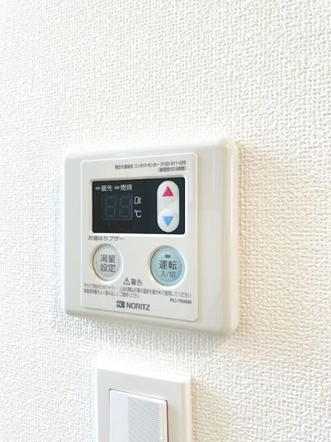 ＧＲＡＮＤＥ　ＭＡＩＳＯＮ　ＳＵＧＡＭＯの設備