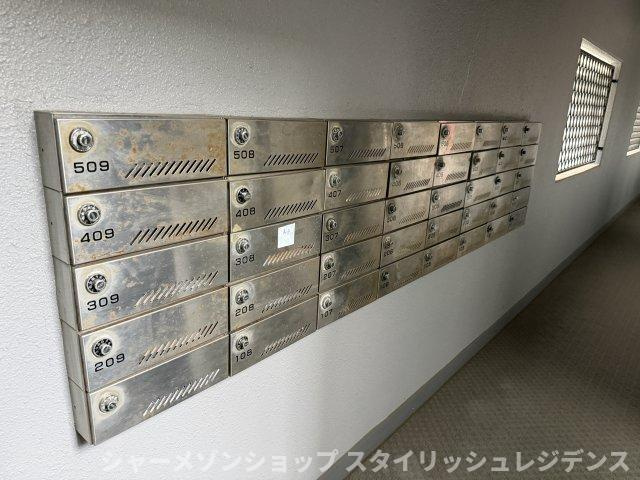 オアシス門司港IIのその他共用部分