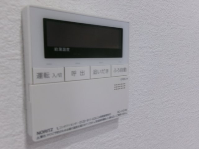 シティハイムサンビレッジのセキュリティ