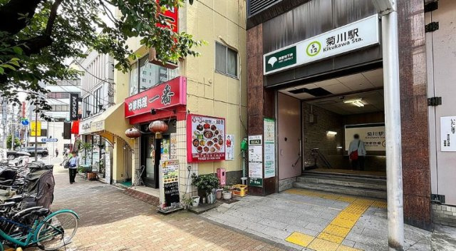 コンポジット清澄イーストの周辺