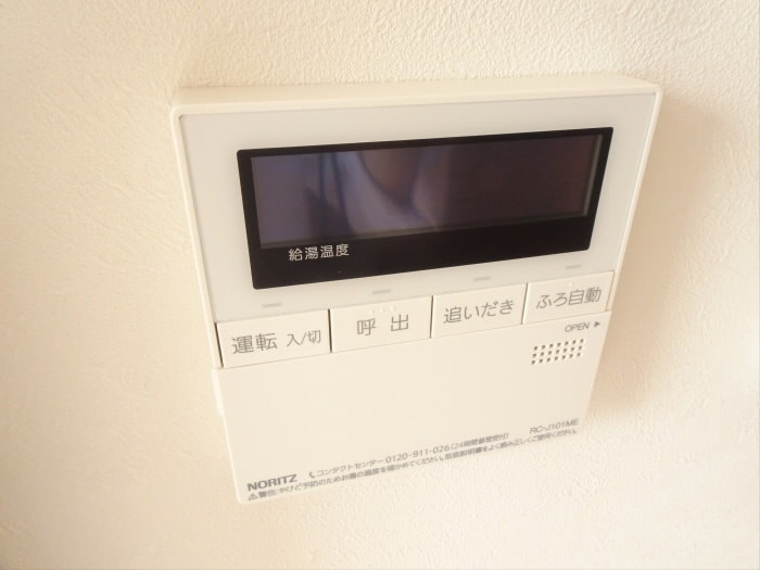 メゾンシルクロードのセキュリティ