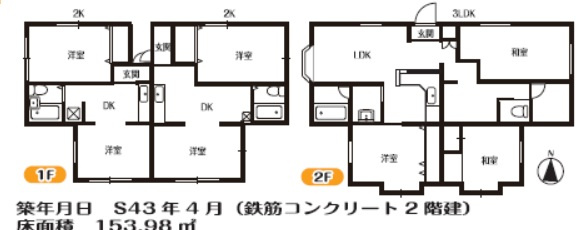 世田谷区代田　中古戸建の間取り|アパート間取