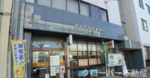 フィネス多賀の周辺|郵便局
