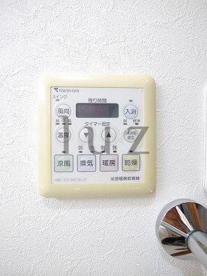 アールケープラザ横浜Vの設備