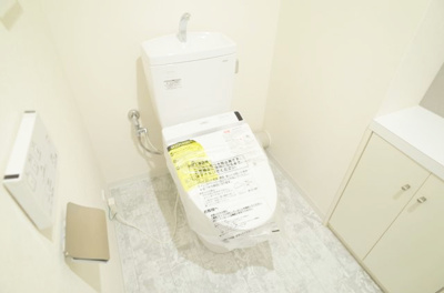 【トイレ】 | メインステージ芦屋山手