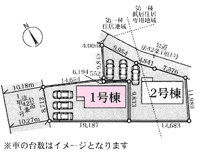 【区画図】 | 加須市騎西新築全2棟　1号棟