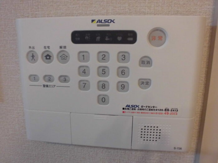 フェリーチェ上福岡のセキュリティ
