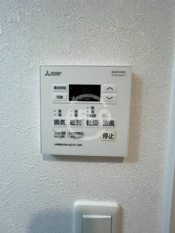 リベラ千林大宮の設備|リベラ千林大宮　浴室乾燥機