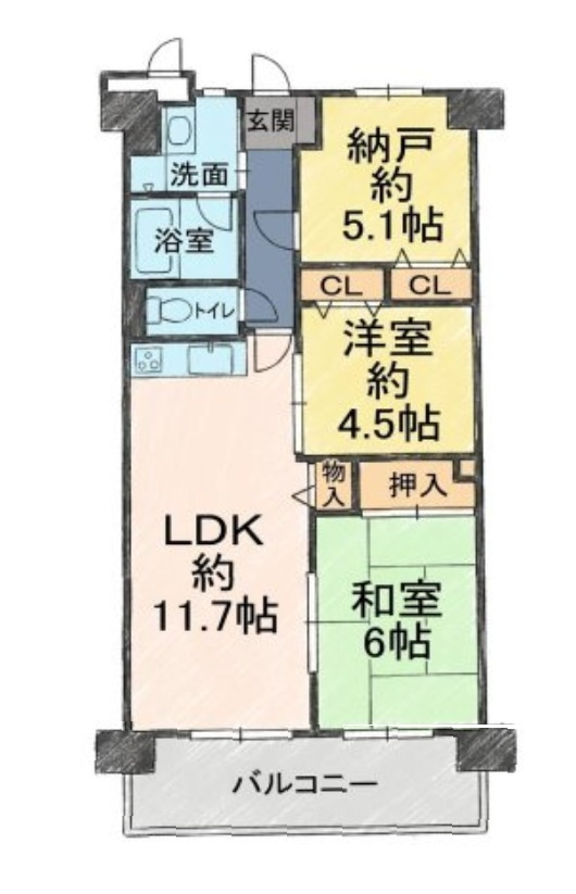 セザール和泉中央