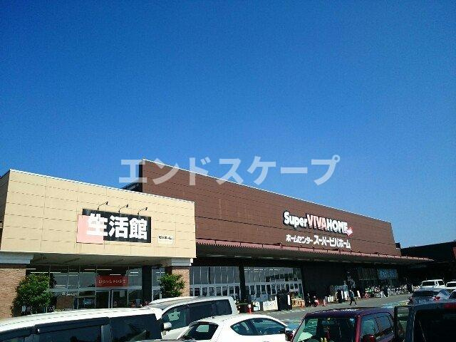 エクセルＢの周辺|スーパービバホーム高崎店まで1600m
高崎、前橋のお部屋探しはエンドスケープまで！お客様の理想お聞かせ下さい♪