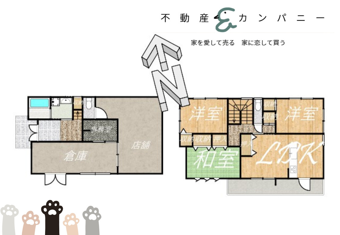 畑寺3丁目の中古のおうち