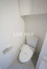 【トイレ】パティーナ住吉 