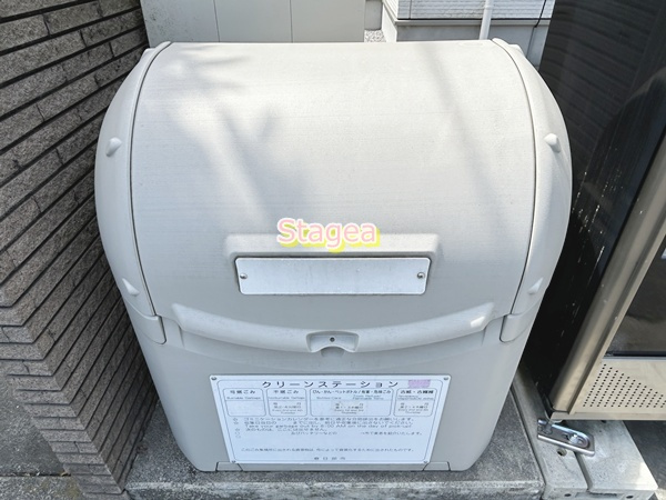 プラージュ春日部のその他共用部分