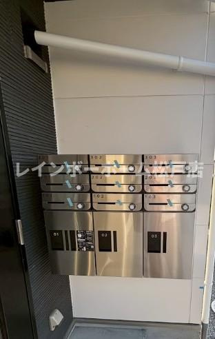 【仲介手数料：50％OFF】対象物件！のその他共用部分|※同施工参考写真