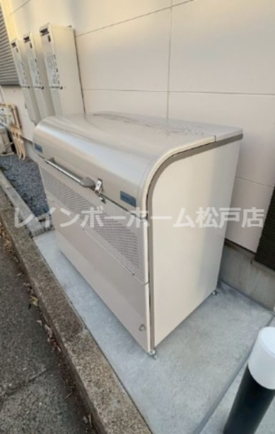 【仲介手数料：50％OFF】対象物件！のその他