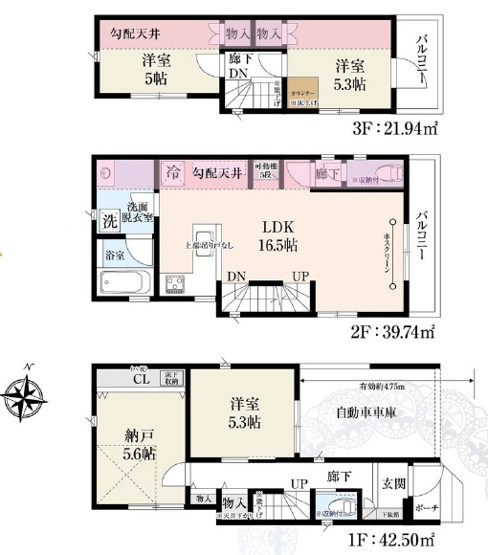 【間取り】 | 豊島区高松３丁目　新築戸建て　B号棟 | 明るく伸びやかな空間で、心地よい時間を過ごせる2階LDK