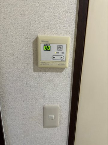 リモコンでお風呂とキッチンの温度を調節出来て便利です♪