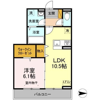 【間取り】 | ポンテアルト