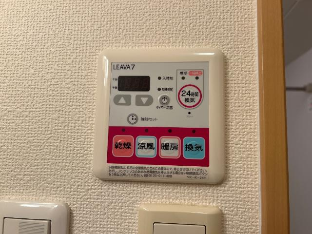 ＦＴ Shangri-laの設備|浴室換気乾燥機