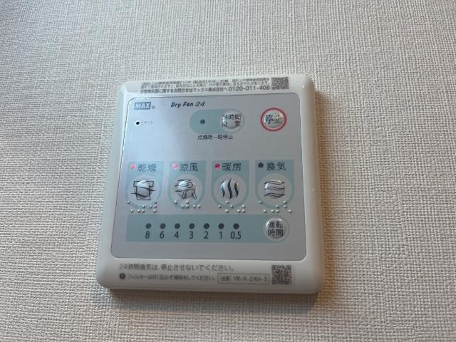 ネクストステージのその他|浴室乾燥機
