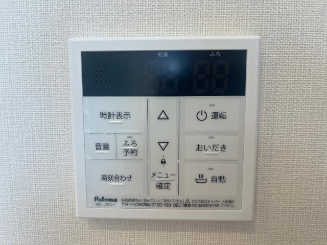 ネクストステージの設備|室内設備