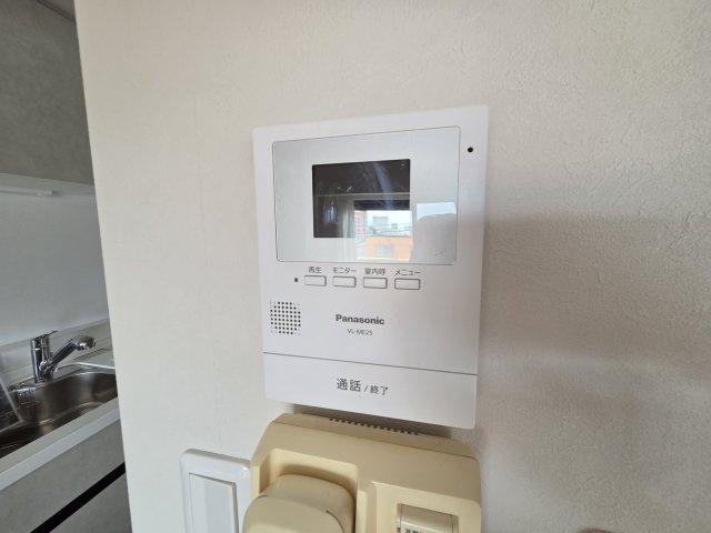 ダイアパレス前橋南町の設備