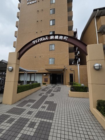 ダイアパレス前橋南町のエントランス