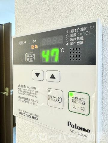 フォブールＤＭＣ・Ｃの設備|その他設備