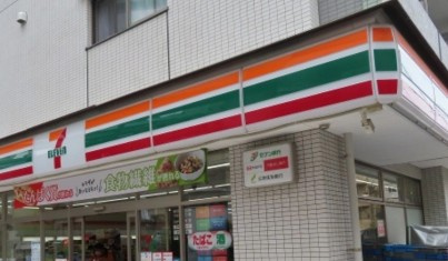 スプランディッド大山の周辺