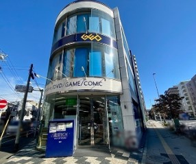スプランディッド大山の周辺