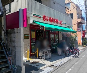 スプランディッド大山の周辺