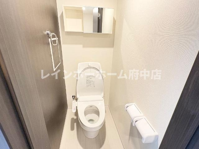 アウローラ本郷町のトイレ