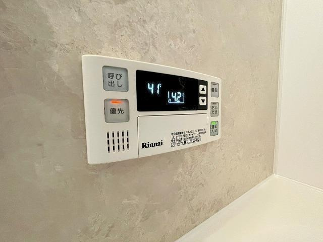 福岡市中央区薬院１丁目のアパートの省エネ性能ラベル|物件の画像14