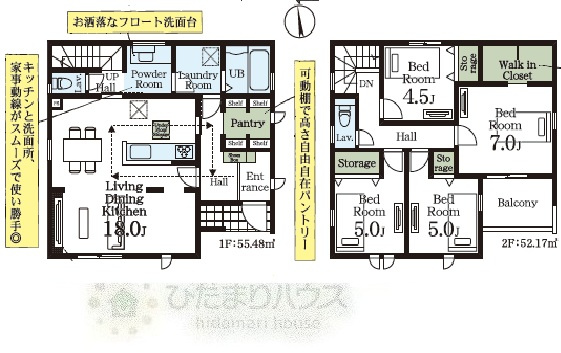 野田市吉春1期　新築戸建　1号棟の間取り|4LDK+パントリー＆WIC収納+駐車場スペース2台分