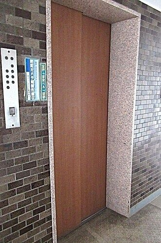 深沢コーポラスのその他共用部分