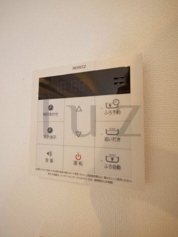 アーバネージュ新横浜の設備