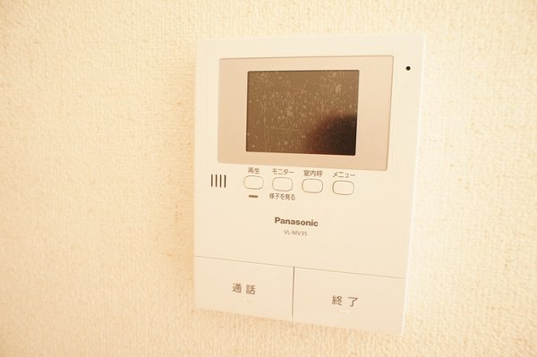 メゾンド・グリナージュのセキュリティ|※別部屋の写真です