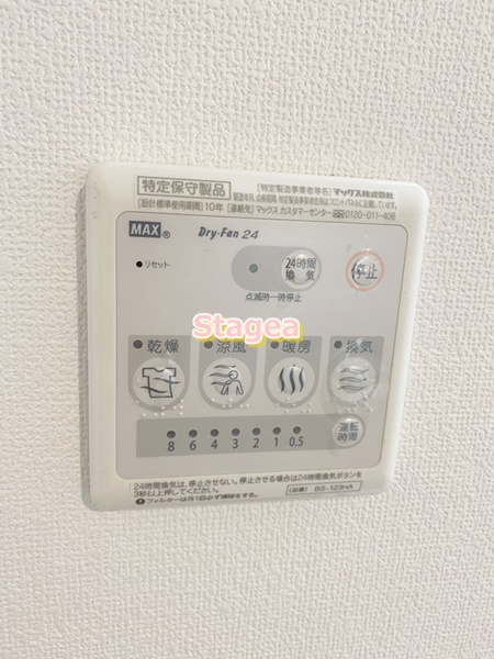 ステラ武蔵浦和の設備