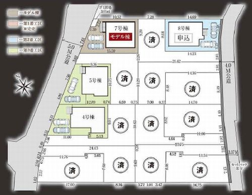 【仲介手数料０円】相模原市中央区田名12期　新築一戸建て　全15棟の区画図|【仲介手数料０円】相模原市中央区田名12期　新築一戸建て　全15棟