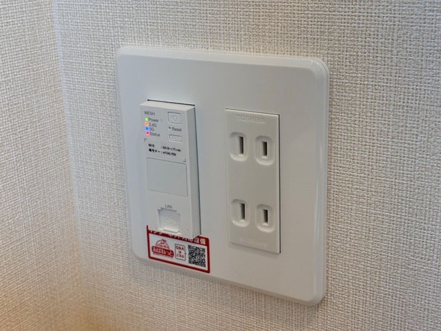 プラムガーデンの設備|wifi