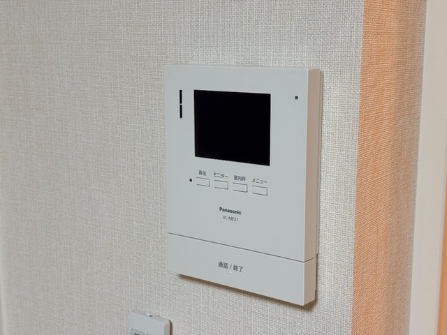 プラムガーデンのセキュリティ