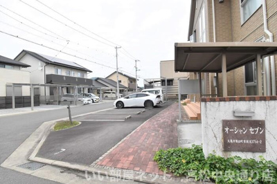  | オーシャン セブン | 銘板